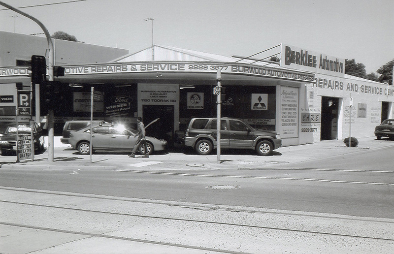 Early days of the workshop